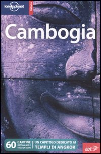 Cambogia Cambogia