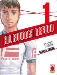 All rounder Meguru. Vol. 1 All rounder Meguru. Vol. 1