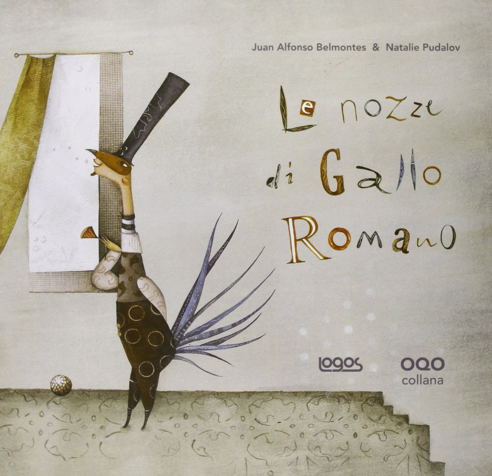 Le nozze di Gallo Romano Le nozze di Gallo Romano