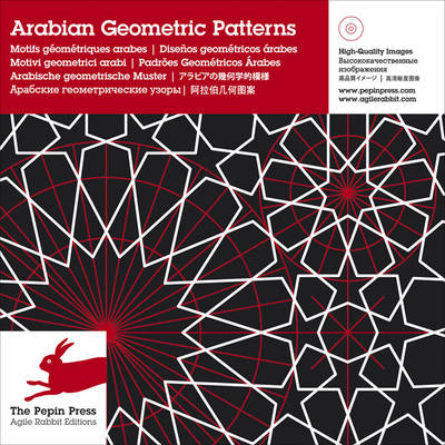Arabian geometric patterns. Ediz. multilingue. Con CD-ROM Arabian geometric patterns. Ediz. multilingue. Con CD-ROM