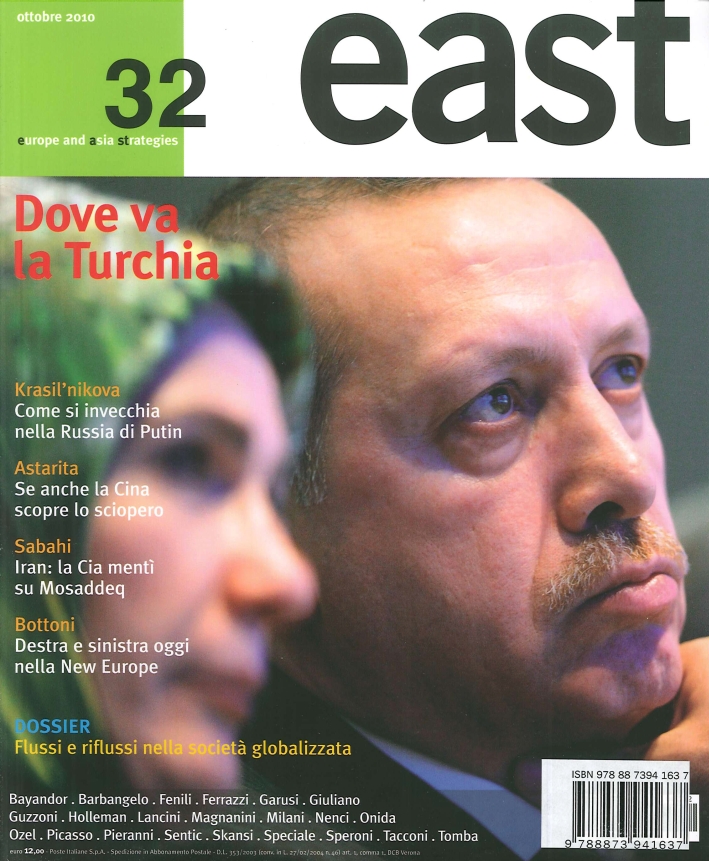 East. Vol. 32 East. Vol. 32