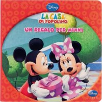 La sorpresa di San Valentino. La casa di Topolino