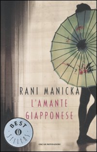 L'amante giapponese L'amante giapponese
