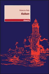 Koban Koban