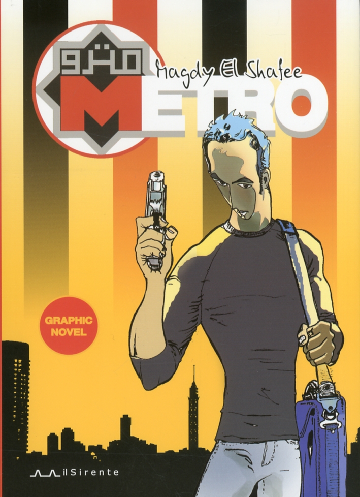 Metro Metro