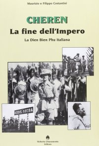 Cheren. La fine dell'impero
