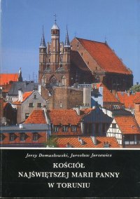 Kolsciol najswieszej marii panny w toruniu