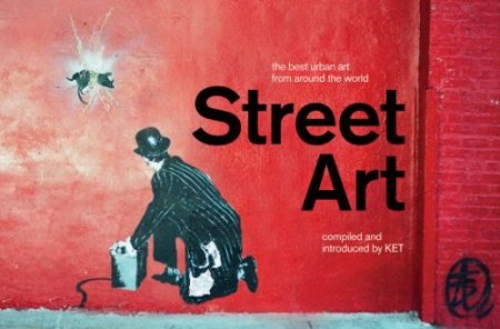 Street Art Street Art