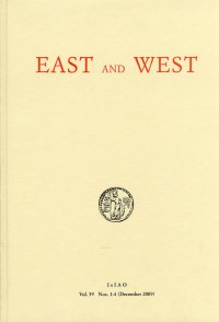 East and West. Vol. 59 - Nos. 1-4 (December 2009). [English text]