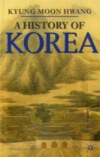 History of Korea