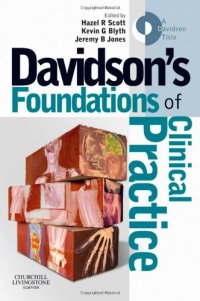 Davidson's Foundations of Clinical Practice