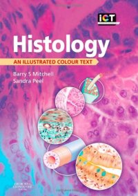 Histology