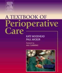 Textbook of Perioperative Care