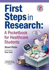 First Steps in Research