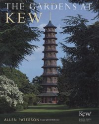 Gardens at Kew