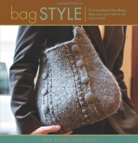 Bag Style Bag Style