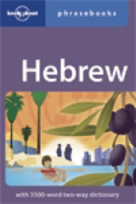 Hebrew Phrasebook 2 Hebrew Phrasebook 2