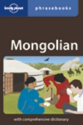 Mongolian Mongolian