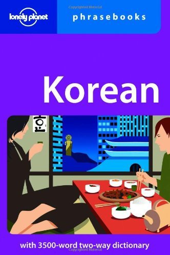 Korean Korean