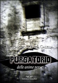 Purgatorio delle anime perse Purgatorio delle anime perse