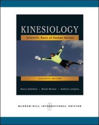 Kinesiology