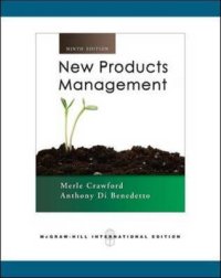 New Product Management