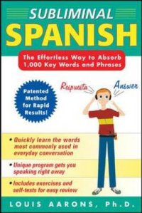 Subliminal Spanish