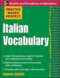 Italian Vocabulary