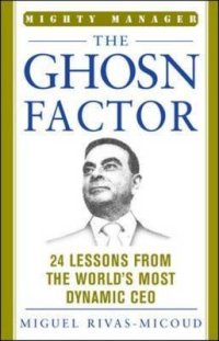 Ghosn Factor