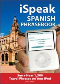 ISpeak Spanish Phrasebook