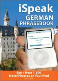 ISpeak German Phrasebook