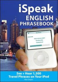ISpeak English Phrasebook