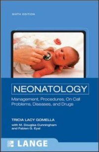 Neonatology