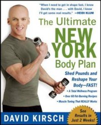 Ultimate New York Body Plan