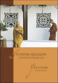 Studying Religion