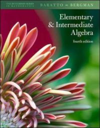 Hutchison's Elementary and Intermediate Algebra