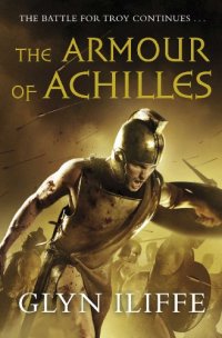 Armour of Achilles