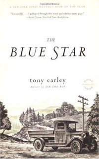 Blue Star