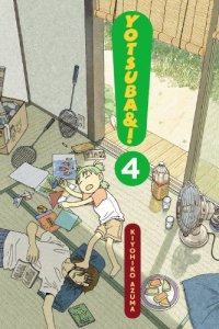Yotsuba&!