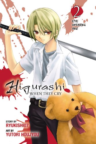 Higurashi When They Cry Higurashi When They Cry