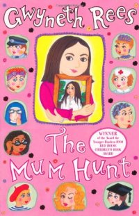 Mum Hunt
