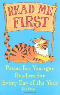 Read Me First