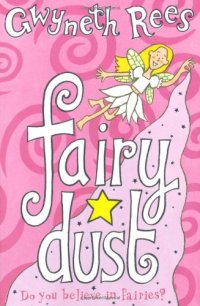 Fairy Dust