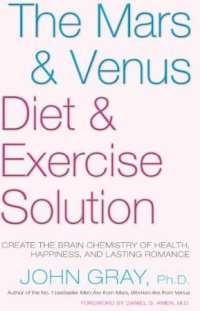 Mars and Venus Diet and Exercise Solution