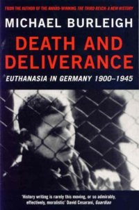 Death and Deliverance