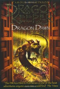 Dragon Dawn