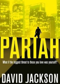 Pariah