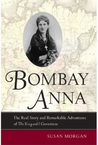 Bombay Anna Bombay Anna