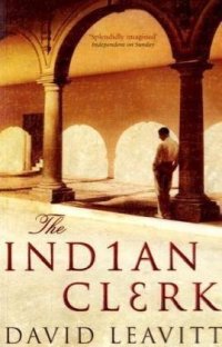 Indian Clerk