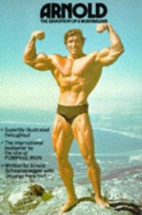 Arnold